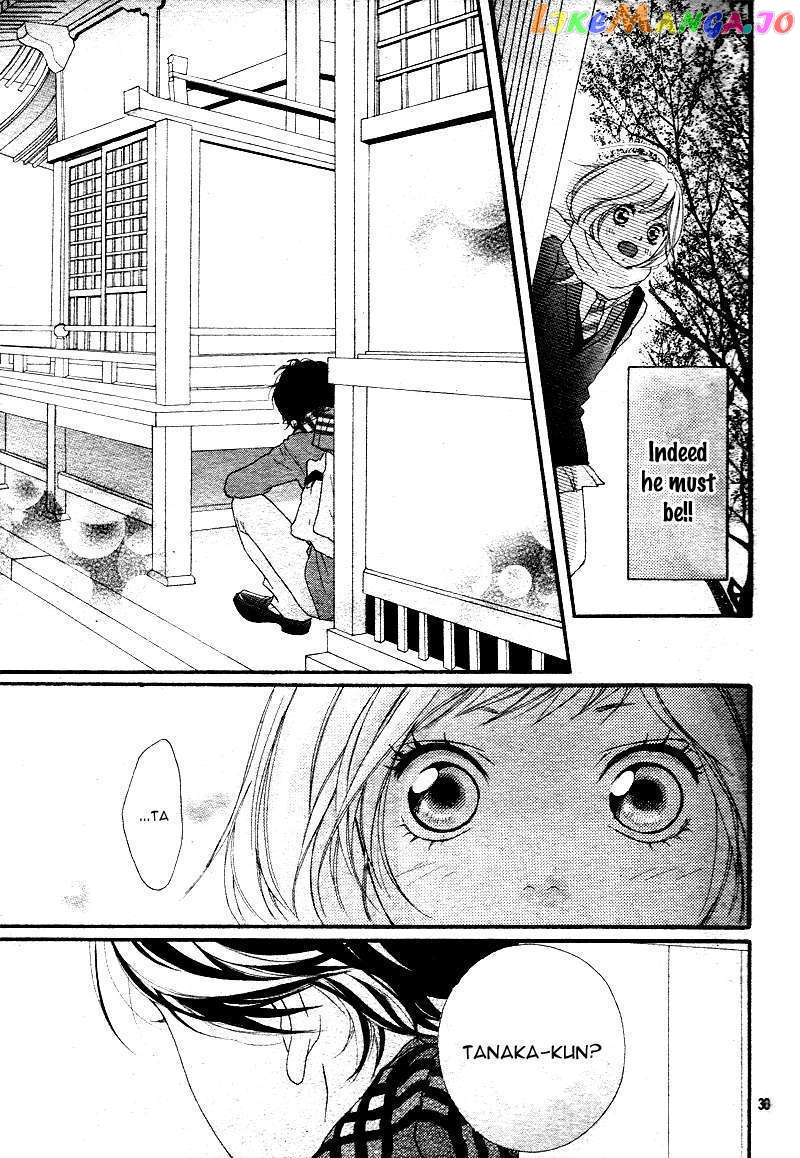 Ao Haru Ride, Chapter 1 image 30